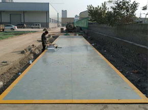 沁陽(yáng)公共保稅中心SCS-150T數(shù)字汽車衡