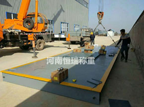 武陟三益鈦業(yè)3X16M SCS-100T地磅