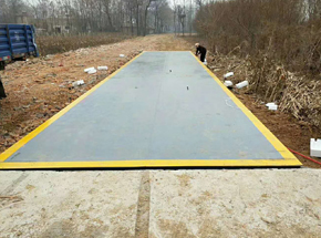 駐馬店汝南砂石料廠SCS-100T電子地磅