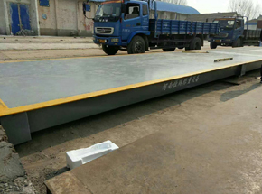 平頂山汝州華信農(nóng)機(jī)SCS-80T電子地磅