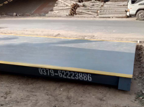 開封尉氏大營(yíng)鎮(zhèn)SCS-30T電子地磅