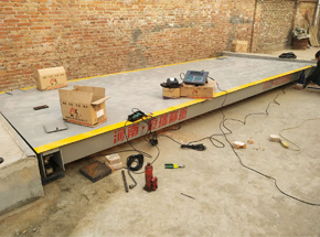 洛陽(yáng)大楊樹塑料收購(gòu)中心SCS-30T地磅