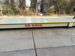 濮陽(yáng)萬(wàn)眾熱電廠SCS-100T數(shù)字地磅