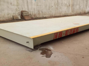 平頂山郟縣美嘉浩炊具SCS-20T電子磅