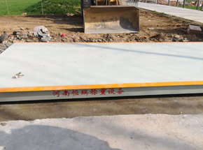 商丘永城糧食收購(gòu)中心2.5x6m 30T地磅