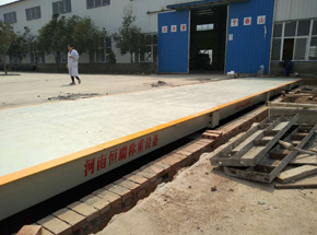 洛陽(yáng)丹柯鋅業(yè)有限公司16m地磅