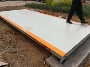 洛陽(yáng)伊川智雷再生資源20噸電子地磅