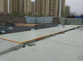 安陽貞元置業(yè)3x16m SCS-150T地磅