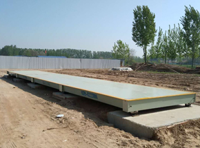 商丘恒信路橋18m-SCS-200T數(shù)字地磅