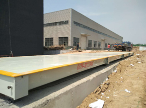 鄭州聯(lián)鋼實(shí)業(yè)18m-SCS-200T地磅案例