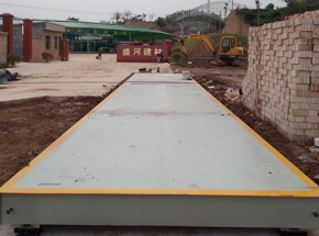 三門峽盛河建材3x16m 100噸地磅