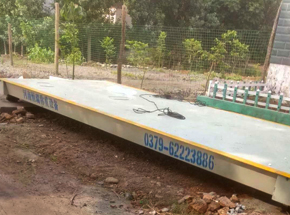 平頂山蟒川糧食收購社40噸地磅