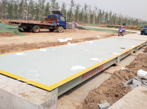 許昌北高鐵站3x12m 100噸數(shù)字地磅