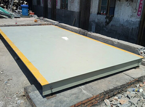 鄭州鞏義南環(huán)加油站2.5x5m 20噸地磅