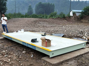 三門峽盧氏邱家壕2.2x5m 10噸地磅