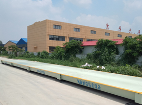 商丘虞城能臣家居用品18m-100噸地磅