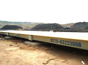 洛陽偃師煤場3x16m 150噸數(shù)字地磅