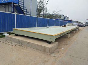 濮陽建業(yè)世和府3x16m-150噸數(shù)字地磅