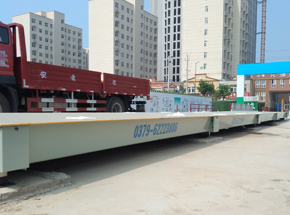 漯河臨潁中原城建集團(tuán)18m-150噸地磅