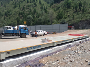 三門峽盧氏淤泥河大橋商砼150噸地磅