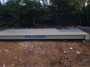 信陽羅山金源回收2.5x6m 30噸地磅