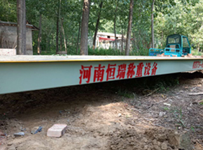 商丘永城賀氏木業(yè)2.5x6m 30噸地磅