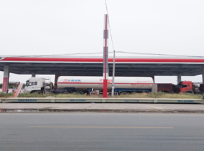 南陽市鄧州延長石化3x16m-80噸地磅