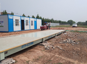 焦作武陟河南艾頓機(jī)床16m-100噸地磅