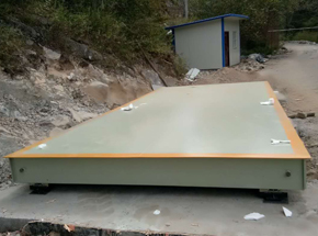 河南奧龍實(shí)業(yè)7m-100噸電子地磅