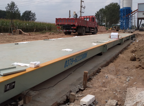 開封蘭考小宋鄉(xiāng)商砼站200噸地磅