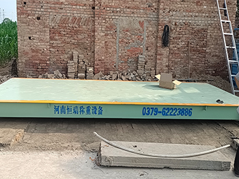 濮陽(yáng)市南樂(lè)縣后陳家糧食合作社40噸地磅