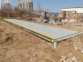 蘭考再生資源回收中心100噸