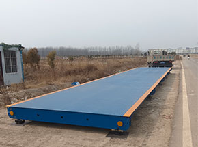 山東盈道市政菏澤市徐民高速項目100噸地磅