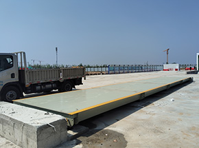 中國地質(zhì)大學(xué)雄安校區(qū)項目120噸地磅