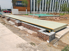 河南發(fā)拓供應(yīng)鏈濟源倉儲物流中心150噸地磅