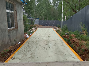 南陽方城垚森礦業(yè)有限公司150噸