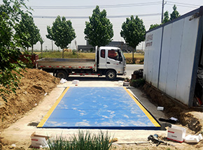 南陽(yáng)唐河大河屯鎮(zhèn)農(nóng)業(yè)合作社40噸地磅