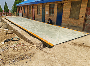 三門峽陽(yáng)平鎮(zhèn)肖泉村崟泉礦業(yè)200噸地磅