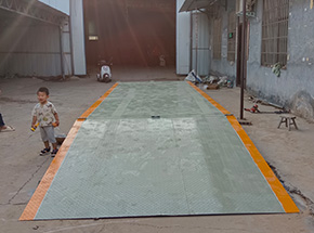 新鄉(xiāng)延津縣王魏莊糧站30噸移動(dòng)地磅