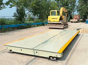 周口項城小師莊農(nóng)業(yè)合作社30噸地磅