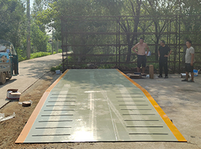 山東菏澤定陶區(qū)豐莊糧站30噸地磅