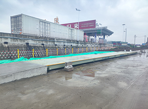 山東榮慶物流智慧倉儲(chǔ)中心100噸地磅