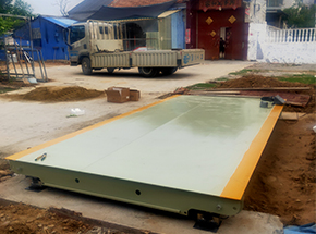 商丘虞城古王集鄉(xiāng)苗樓糧站30噸地磅