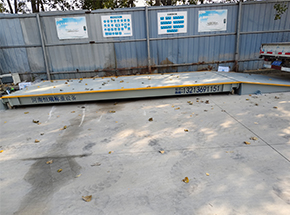 鄭州東四環(huán)蓮湖路再生資源回收站30噸地磅