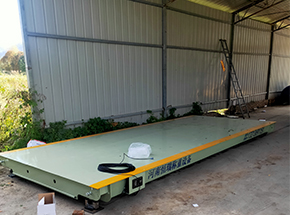 三門峽市盧氏縣熊耳東路堆煤場30噸地磅