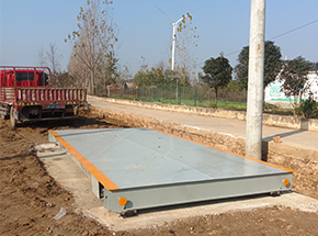 信陽固始傳偉家庭農(nóng)場40噸地磅