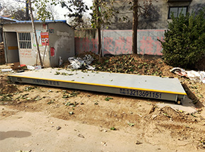 濮陽清豐縣馬村鄉(xiāng)北街糧站30噸地磅