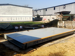 周口淮陽四通鎮(zhèn)棠棣豆莊糧站40噸地磅