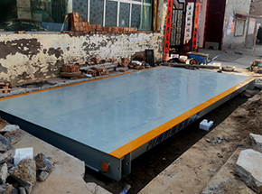 安陽(yáng)滑縣王莊鄉(xiāng)郎柳集村糧站40噸地磅