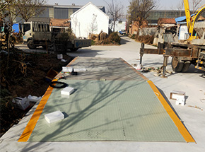 山東濟(jì)寧魚(yú)臺(tái)縣明杰大豆購(gòu)銷(xiāo)30噸地磅